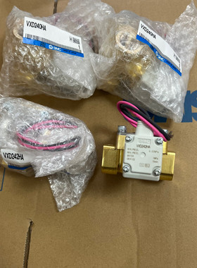 【议价】SMC电磁阀 VXD240HA VXD242HA 大