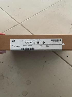 【议价】1756-IM16I AB模块 未开封 拍