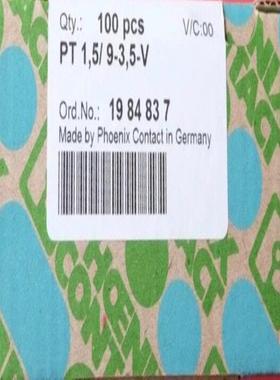 【议价】Phoenix Contact 1984837 菲尼克斯