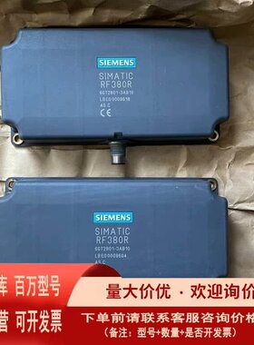 议价西门子阅读器RF380R, 6GT2801-3AB10