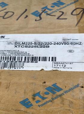【议价】伊顿DILM225-S22接触器型号XTCS225L