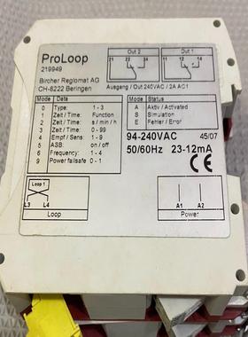 【议价】PROLOOP BIRCHER PROLOOP 94