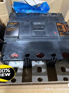 【议价】进口Fuji富士塑壳断路器SA603R 3P 600A