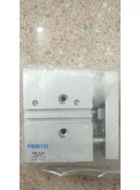 议价费斯托 FESTO DFM-20-20-P-A-KF 170915 *
