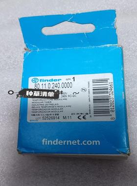 【议价】Finder时间继电器801102400000