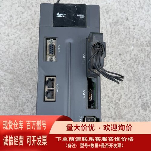 议价ASD-A2-2023-F 台达A2 2KW 驱动器 有