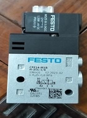 【议价】费斯托 讬电磁阀 196931  CPE14-M1BH-3OL-