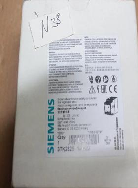 【议价】SIEMENS  3TK2825-2AJ20