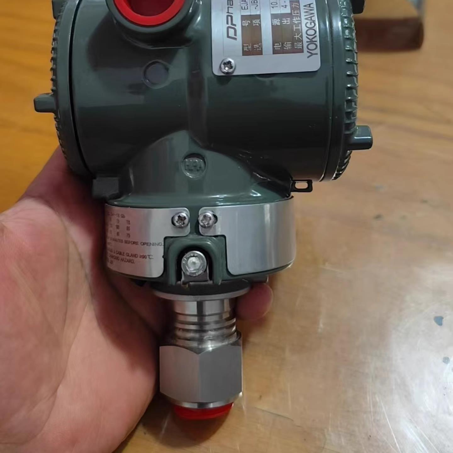 【议价】横河YOKOGAWA压力变送器 530E-JAS4N-012ENNF2