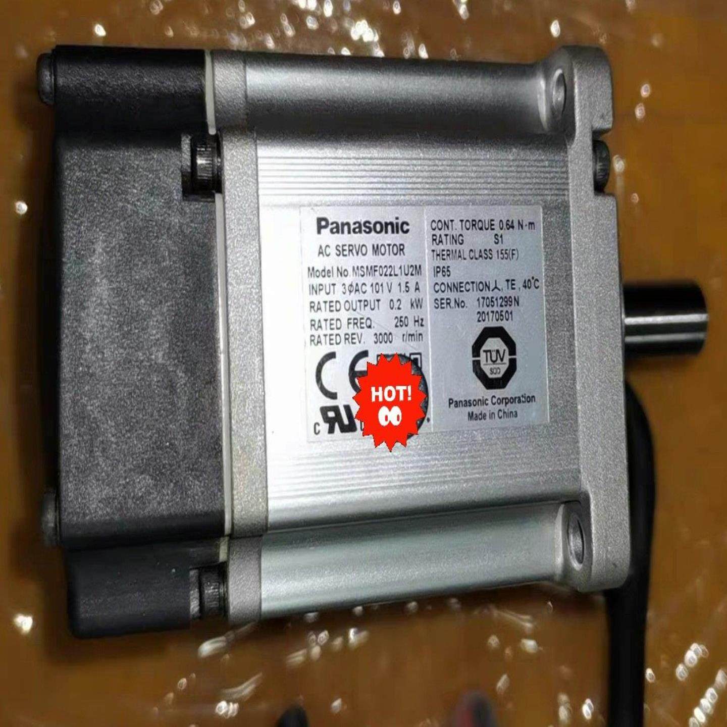 【议价】MSMF022L1U2M,电子元器件市场,其它元器件,淘宝优惠券,粉丝福利购,淘宝优惠卷