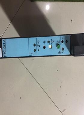 【议价】Endress Hauser FTC 671 Z  PA-V