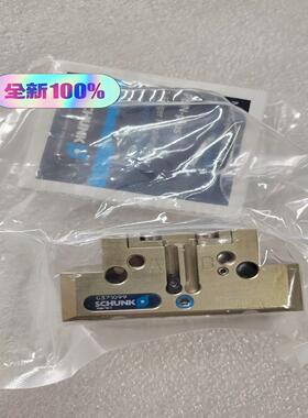 【议价】SCHUNK雄克气爪 PGN+50-1 037109