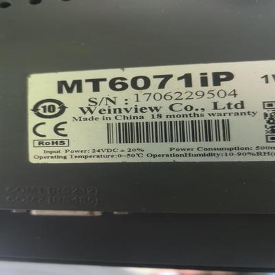 【议价】威纶触摸屏 MT6071iP功能完好拆机拍摄