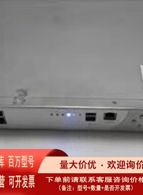 议价通电SONICWALL NSA EX7000 1RK15-0