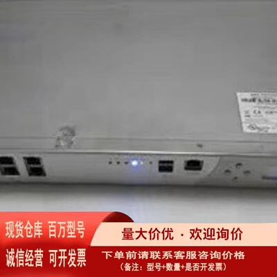 议价通电SONICWALL NSA EX7000 1RK15-0
