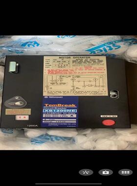 【议价】寺琦开关电操驱动 XMC9 220V