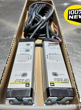 【议价】进口moron欧姆龙安全光幕光栅