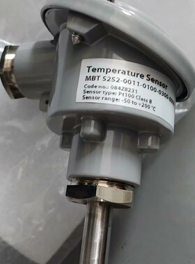 议价丹佛斯温度传感器MBT 5252-0011-0100-0