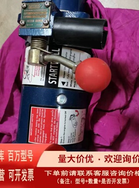 议价STARTWELL SDCH024-2P 启动马达