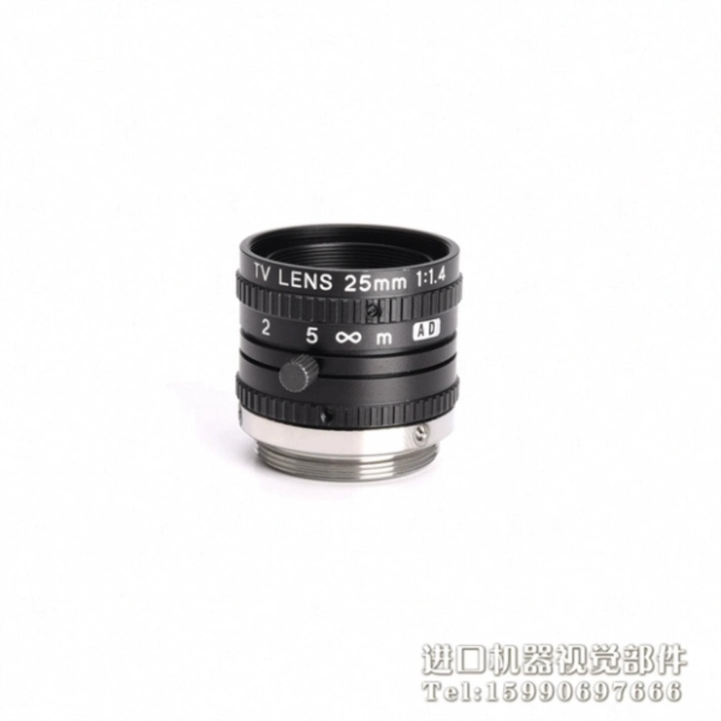 【议价】U-TRON MV2514 定焦工业 TV LENS 2