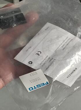 【议价】费斯托 150851 费斯托FESTO 150851 接近开