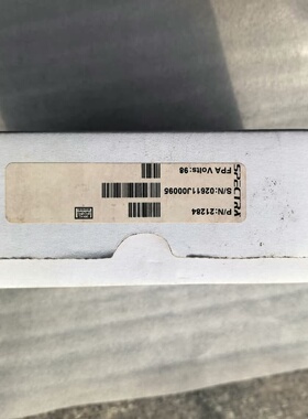 议价美国SPectra（北极星）型号21284工业喷绘喷头