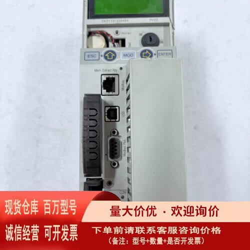 议价施耐德CPU模块 140CPU65150 如图