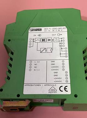 【议价】菲尼克斯电源 2811954 MCR-PS-230AC24