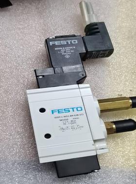 【议价】FESTO 685993 545323 电磁阀