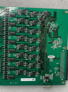 【议价】进口 CONTEO INF-B100-AO No8