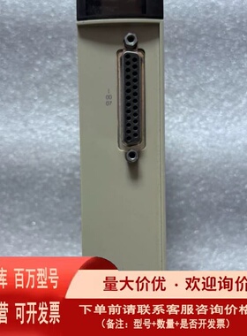 议价施耐德PLC模块 TSXAEY800 拆机 成