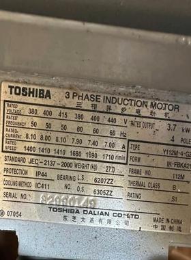 【议价】3842532423  3842547992  384250