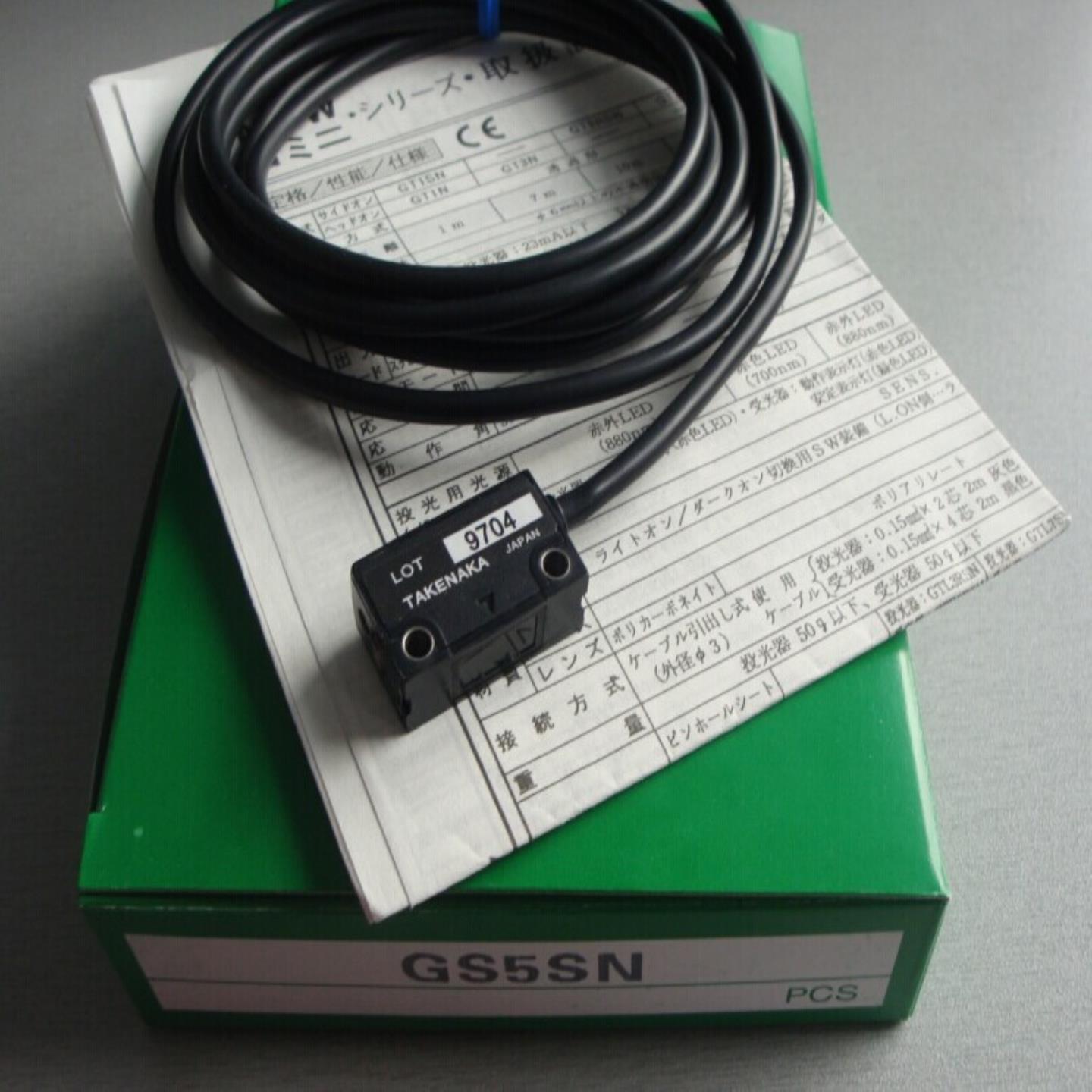 【议价】竹中TAKEX光电传感器GS5SN