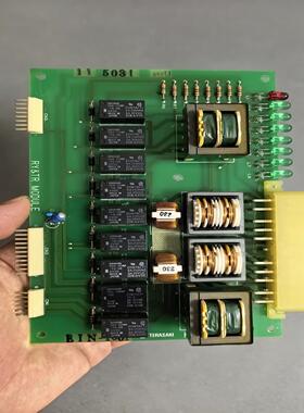 【议价】TERASAKI EIN-1601RY&TR MOUDLE