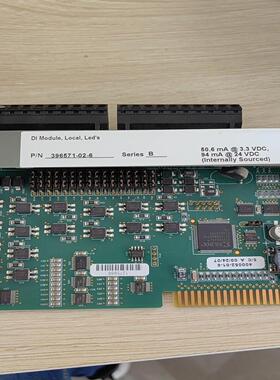 【议价】396571-02-6艾默生