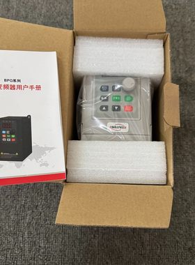 【议价】源信变频器YX2000-2S0015G15KW