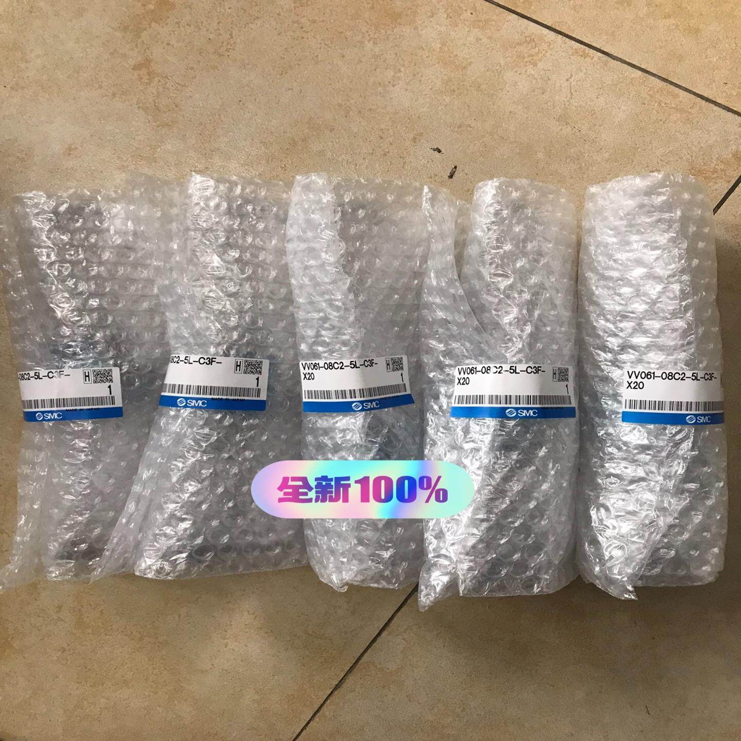 【议价】VV061-08C2-5L-C3F-X20   SMC电磁阀