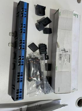 【议价】施耐德LSX58052A汇流排包装盒配件