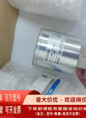 议价SMC气控阀AXT836D100个