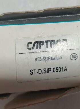 【议价】CAPTRON ST-DSIP0501A