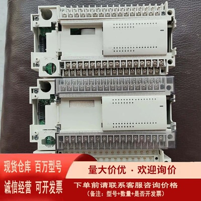 议价Plc FX2N一48ER 3个