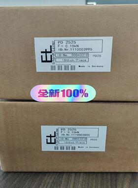 【议价】莱默尔张力传感器PD2120   PD2125  PD213