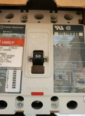 【议价】EATON  卡特拉汉莫 断路器 HMCPS050K2C HMCP050K2C