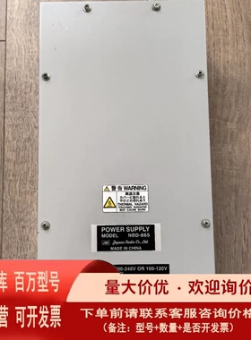 议价JRC NBD-865 POWER SUPPLYJRC V