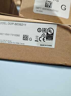 议价台达触摸屏DOPAS38BSTD盒