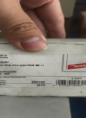 【议价】德国DEHN盾牌浪涌保护器DG 1000型号950102