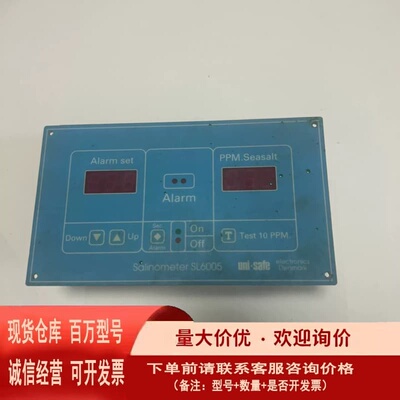 议价Salinometer SL6005盐度计