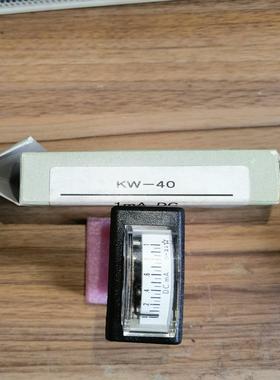 【议价】1-4-2 电流指示表KW-4076-286-051mA