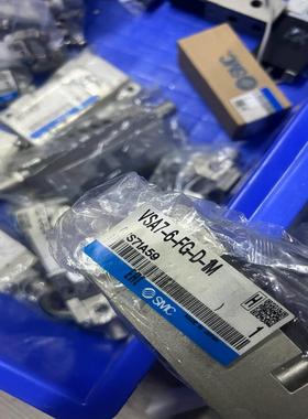 【议价】SMC  VFS2500-5FZ   3个