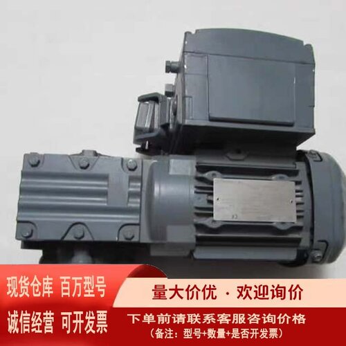 议价赛维 WF30 DRE71M6/MSW/CK0/ASA3/T